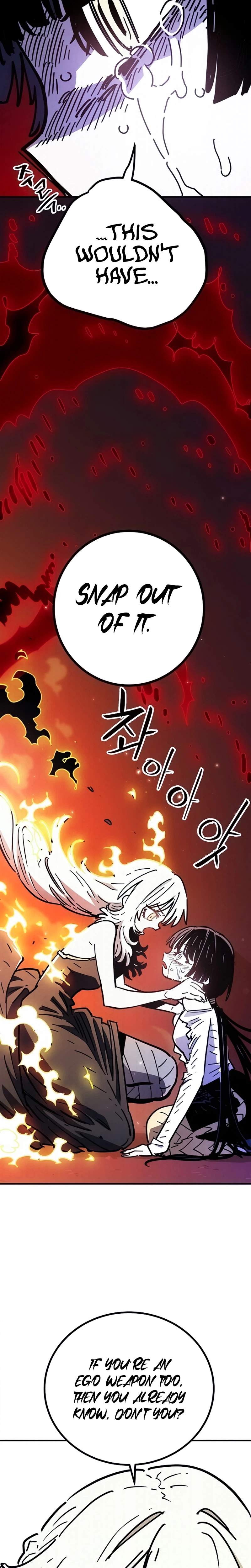PLAYER Chapter 258 - Page 25 in English