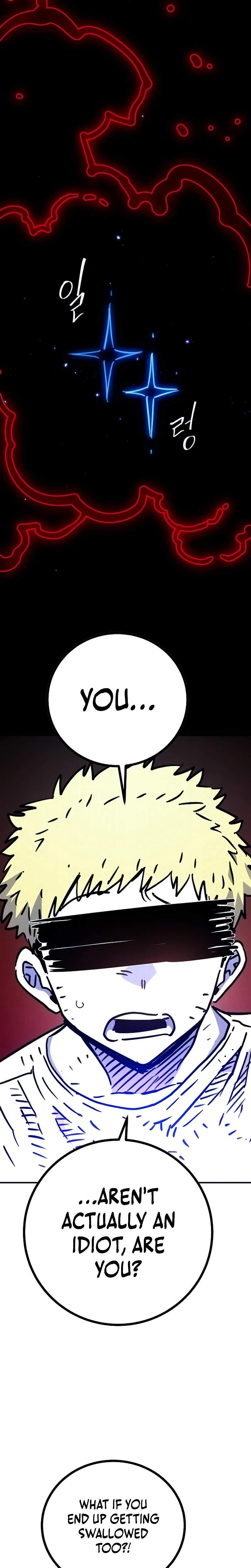 PLAYER Chapter 258 - Page 27 in English