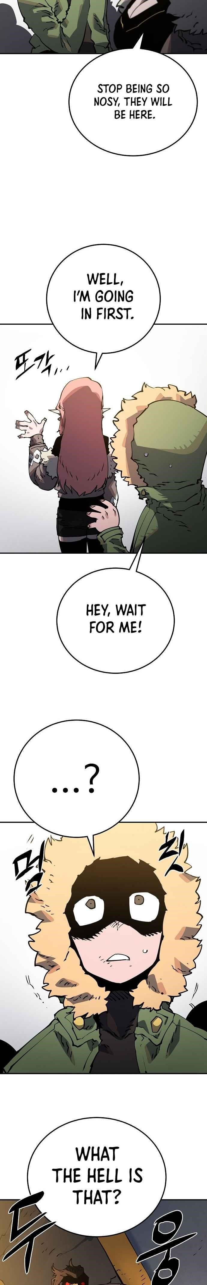 PLAYER Chapter 28 - Page 14 in English