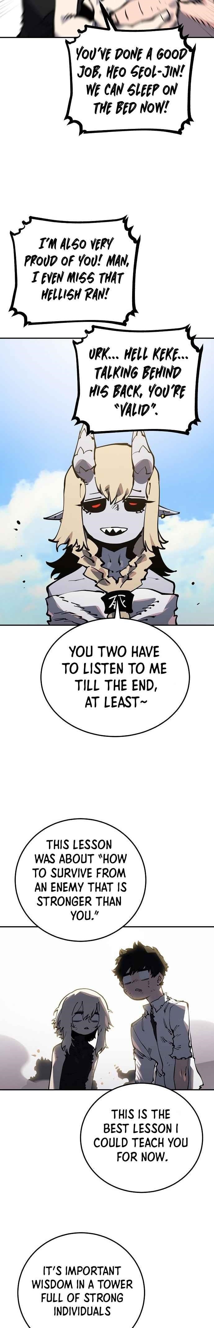 PLAYER Chapter 28 - Page 5 in English