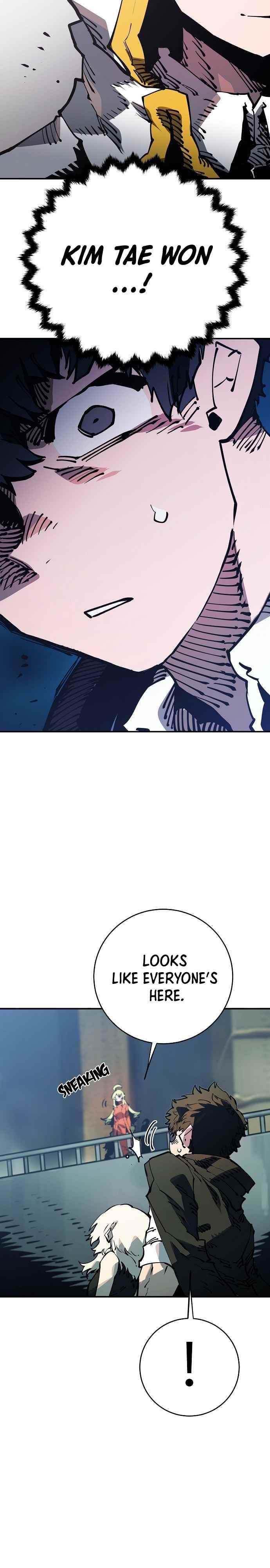 PLAYER Chapter 30 - Page 8 in English
