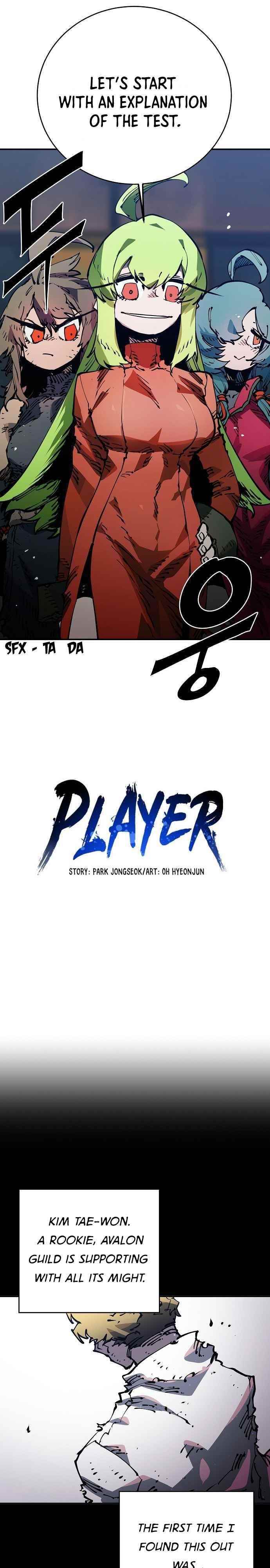 PLAYER Chapter 30 - Page 9 in English