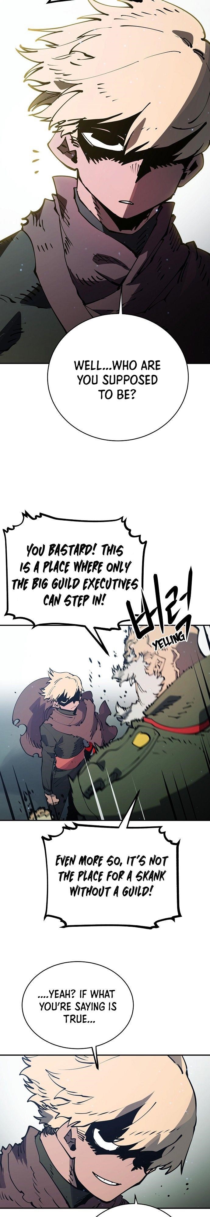 PLAYER Chapter 31 - Page 5 in English