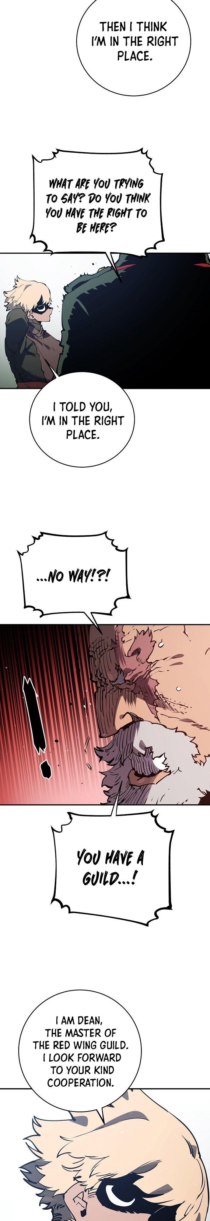 PLAYER Chapter 31 - Page 6 in English