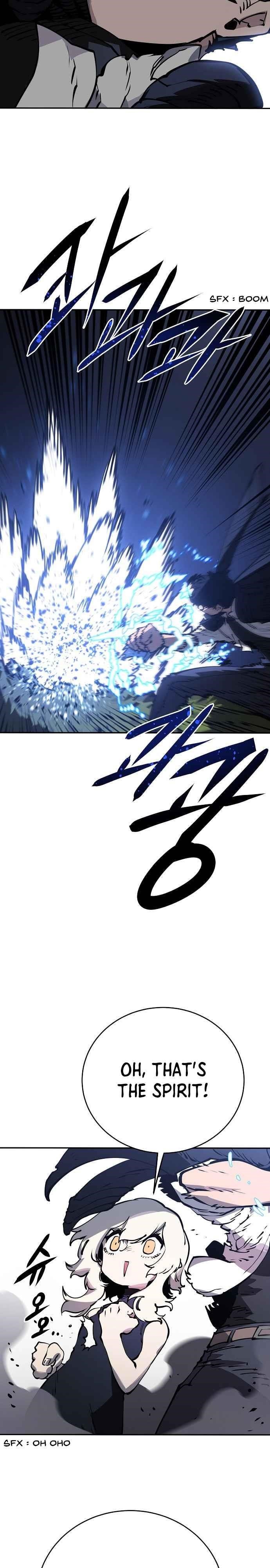 PLAYER Chapter 32 - Page 13 in English