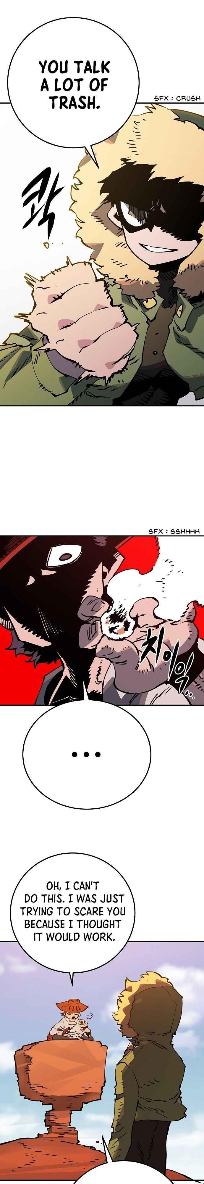 PLAYER Chapter 32 - Page 19 in English