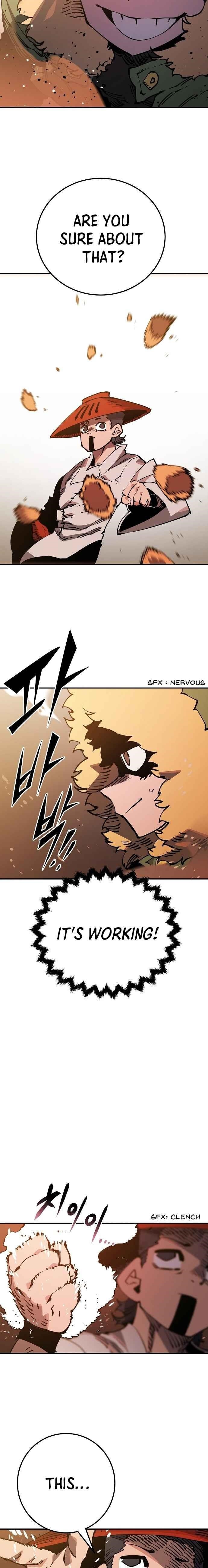 PLAYER Chapter 32 - Page 23 in English