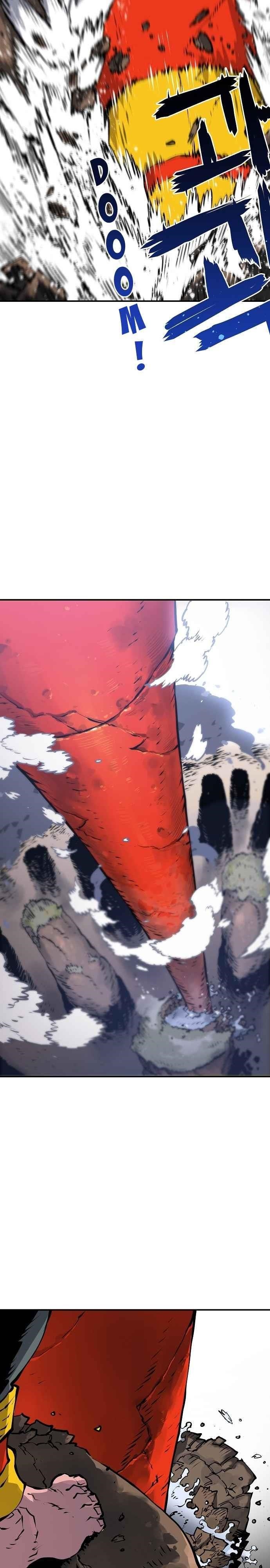 PLAYER Chapter 34 - Page 19 in English