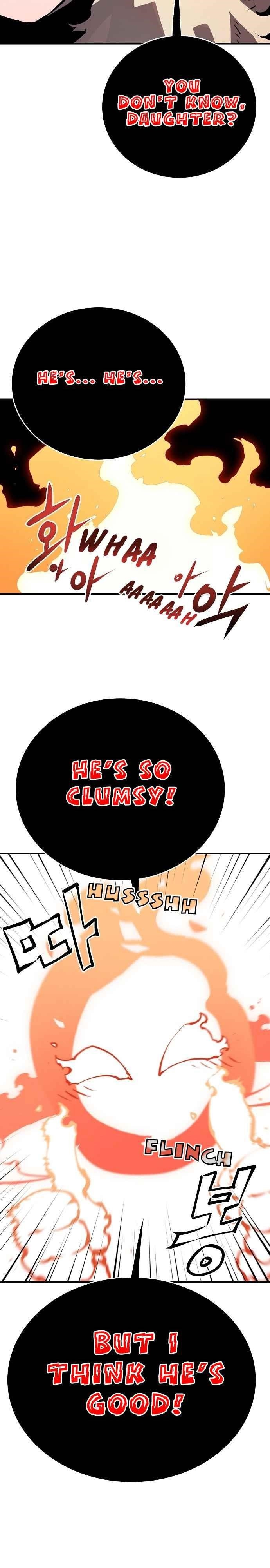 PLAYER Chapter 34 - Page 6 in English