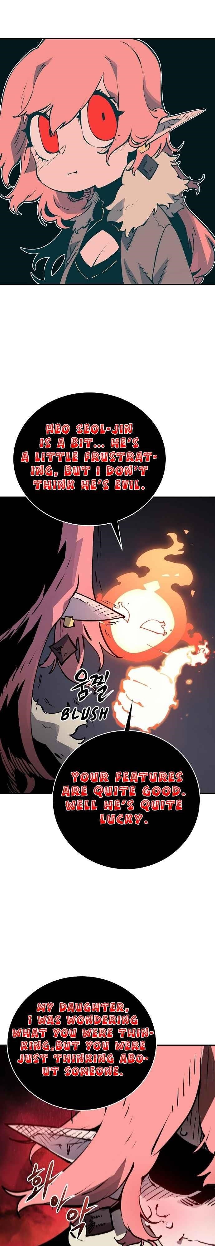 PLAYER Chapter 34 - Page 7 in English