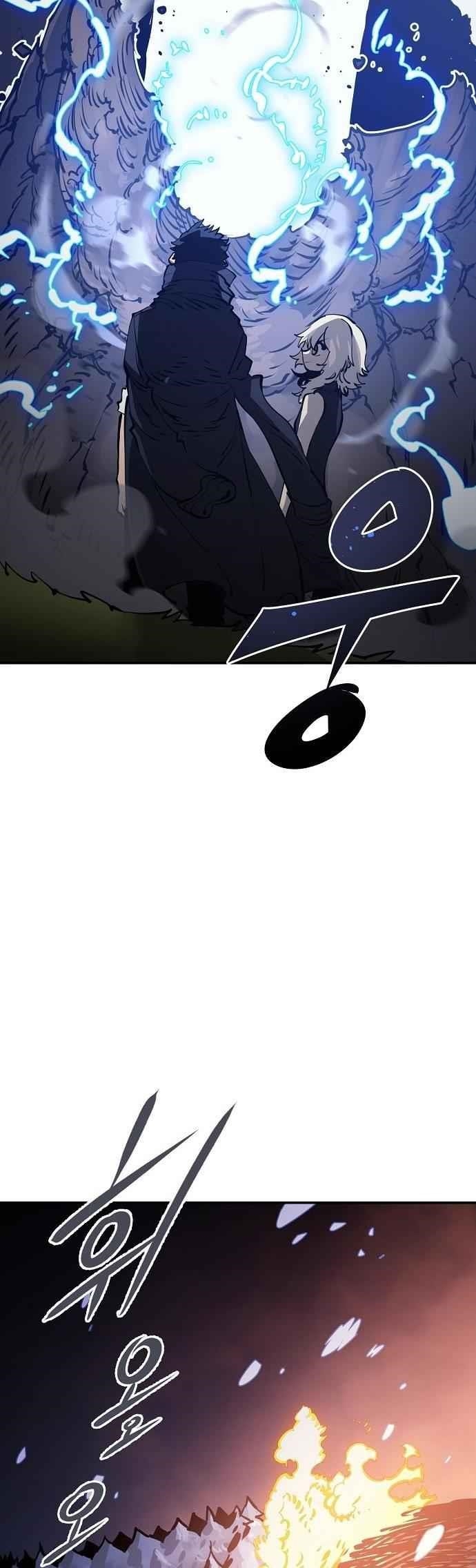 PLAYER Chapter 36 - Page 40 in English