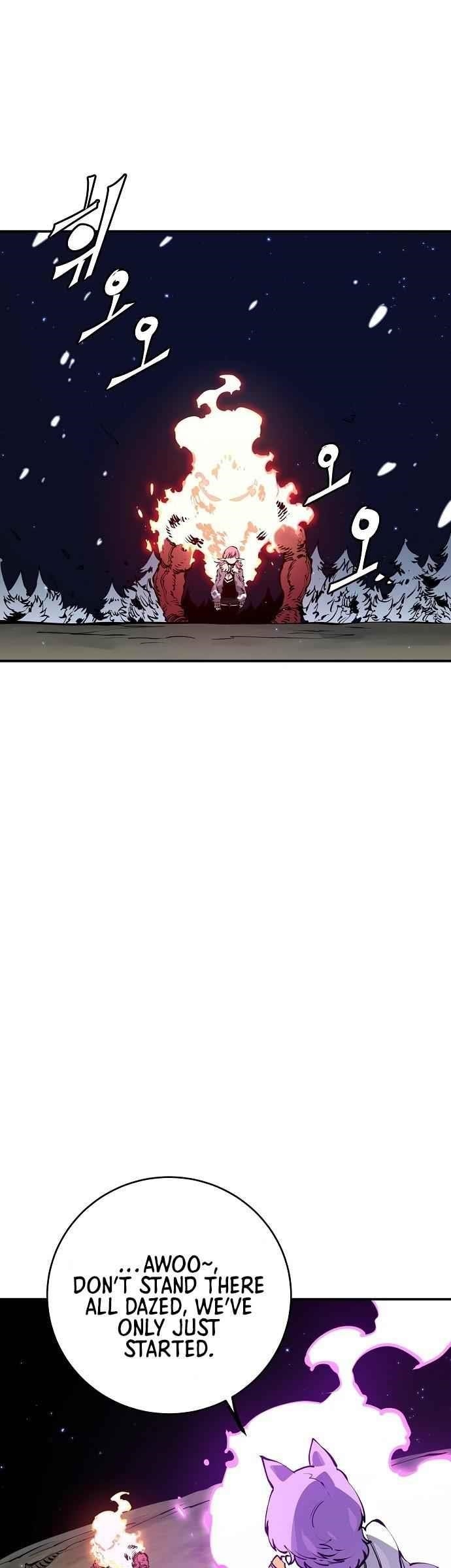 PLAYER Chapter 37 - Page 19 in English