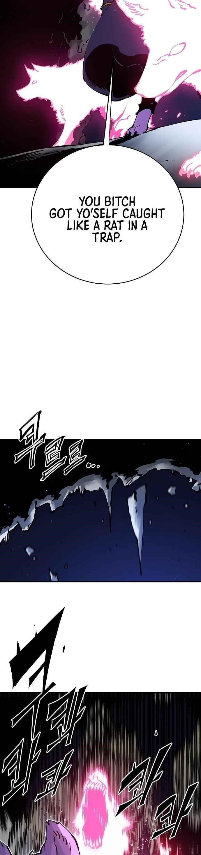 PLAYER Chapter 37 - Page 34 in English