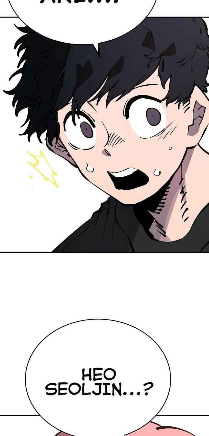 PLAYER Chapter 39 - Page 41 in English