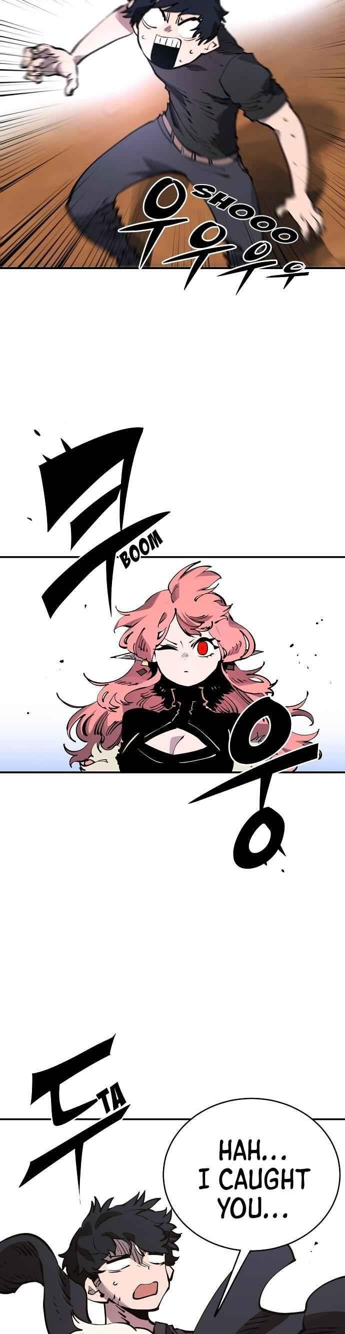 PLAYER Chapter 40 - Page 16 in English