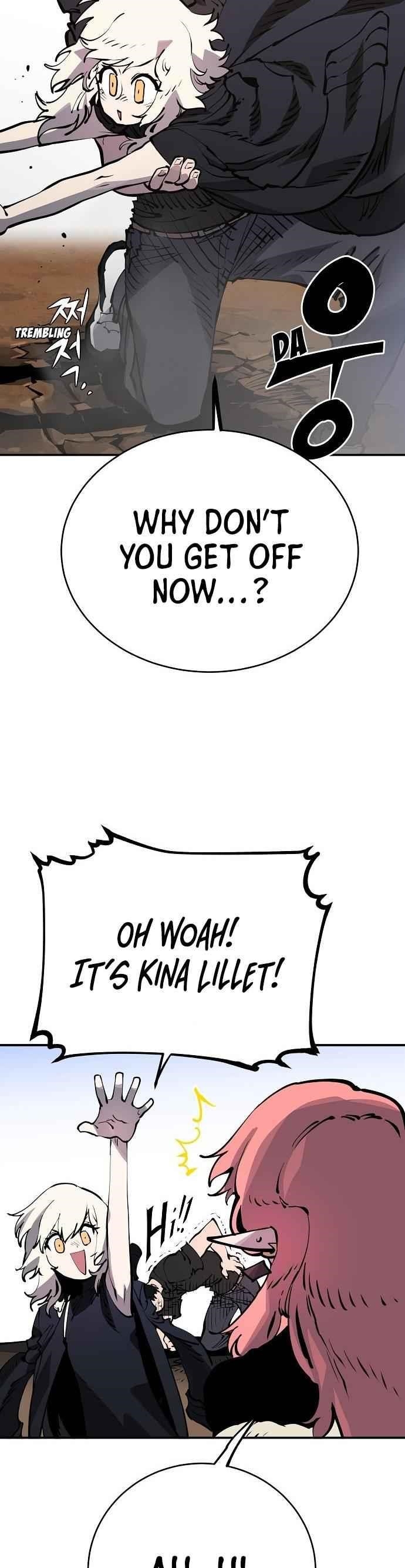 PLAYER Chapter 40 - Page 17 in English