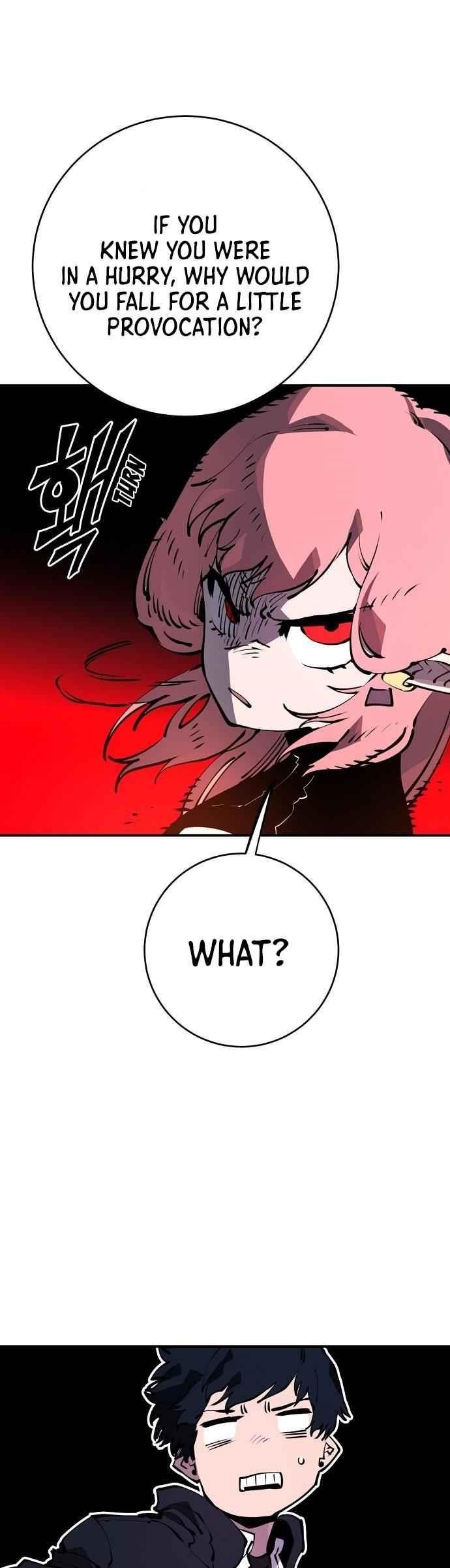 PLAYER Chapter 41 - Page 19 in English