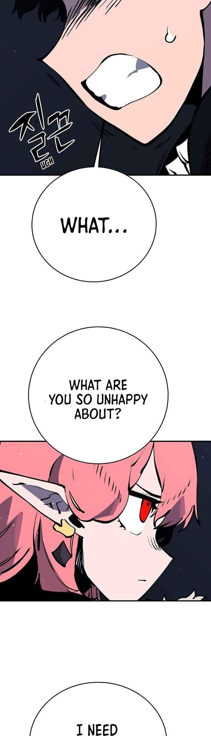 PLAYER Chapter 41 - Page 26 in English