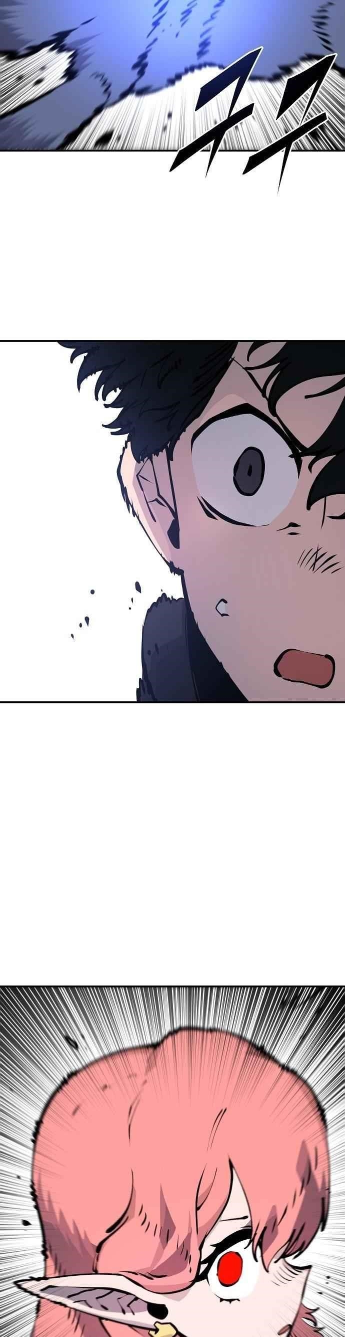 PLAYER Chapter 41 - Page 34 in English