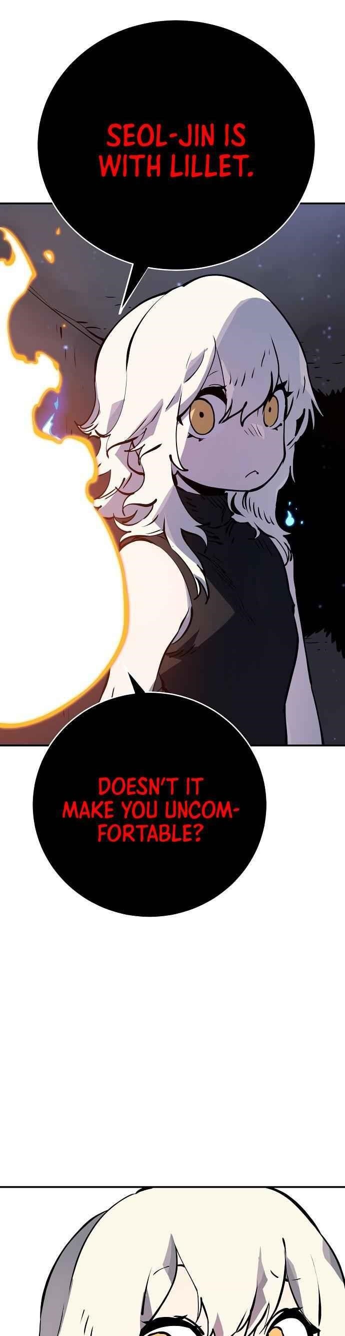 PLAYER Chapter 41 - Page 4 in English