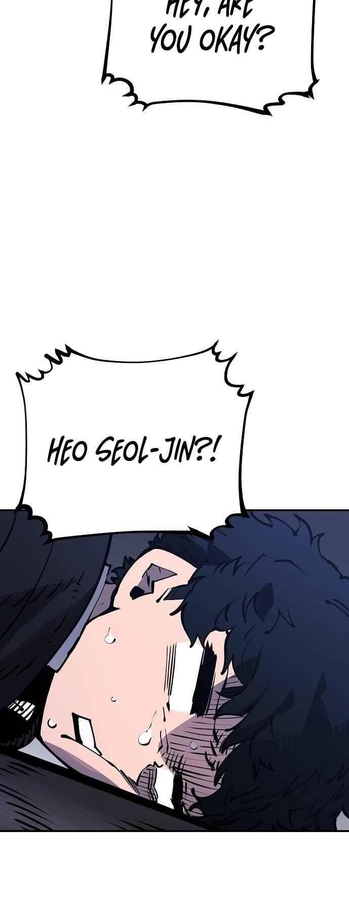 PLAYER Chapter 41 - Page 45 in English