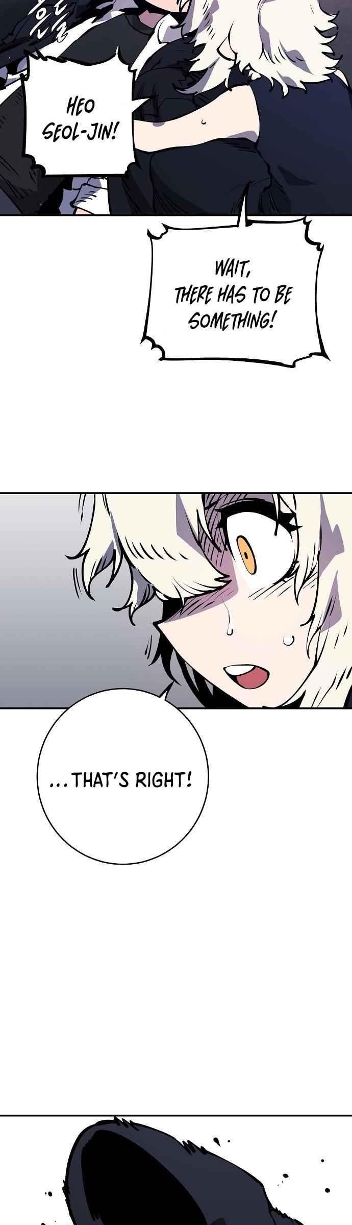 PLAYER Chapter 42 - Page 16 in English