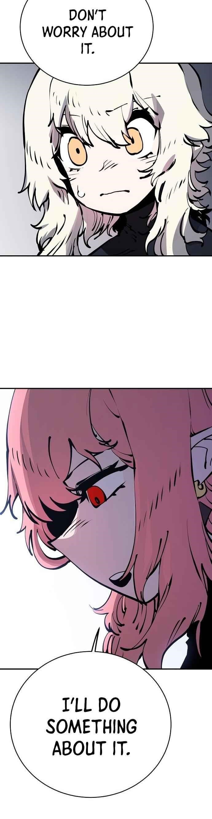 PLAYER Chapter 42 - Page 23 in English