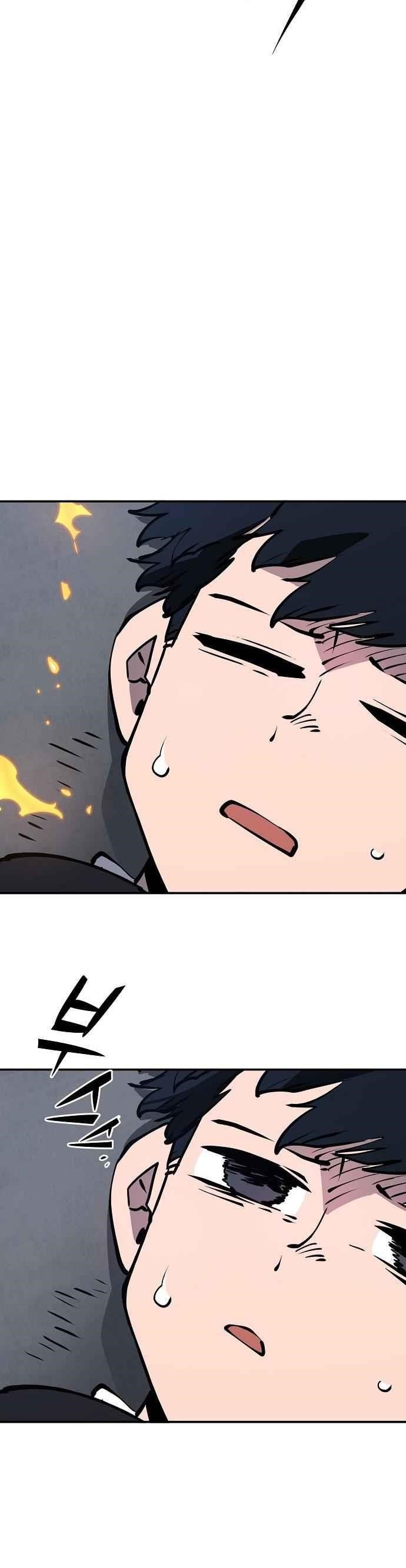 PLAYER Chapter 42 - Page 35 in English
