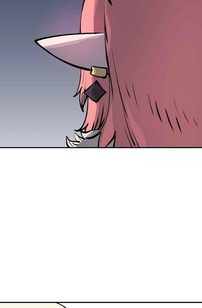 PLAYER Chapter 42 - Page 38 in English