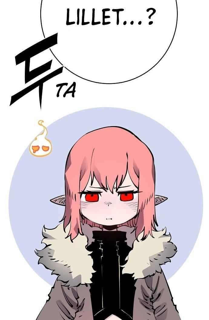 PLAYER Chapter 42 - Page 40 in English