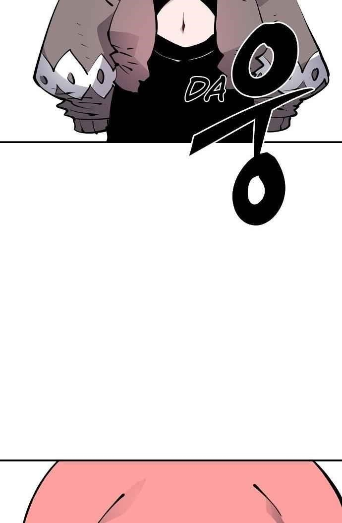 PLAYER Chapter 42 - Page 41 in English