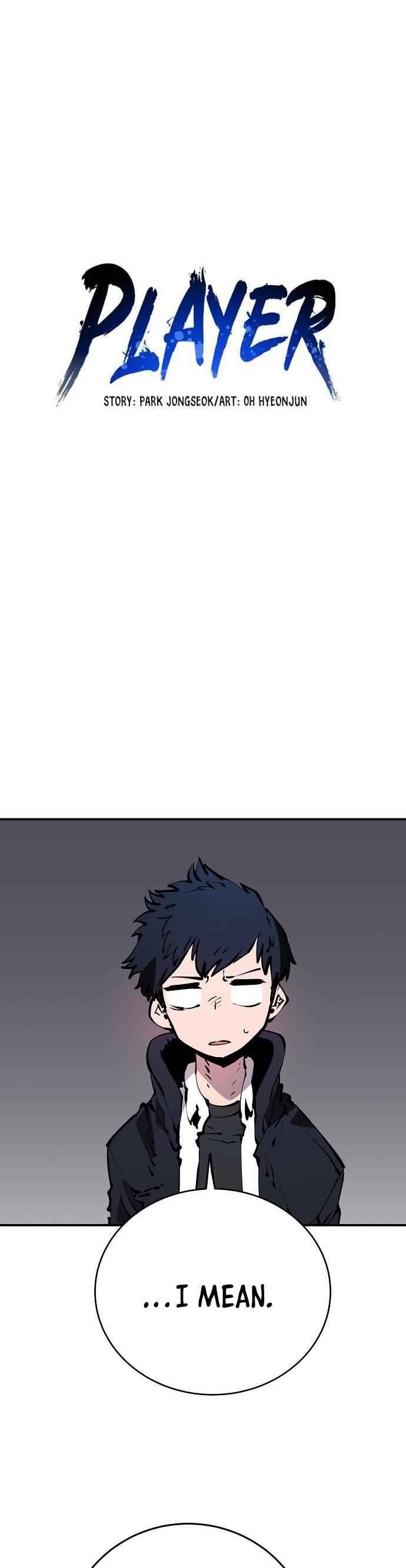 PLAYER Chapter 43 - Page 9 in English