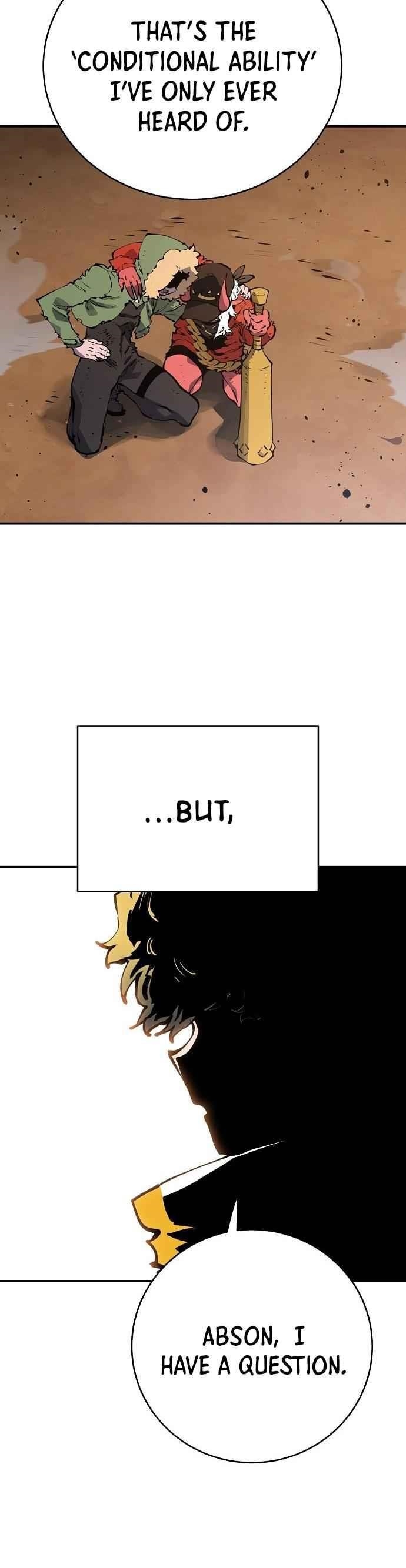 PLAYER Chapter 45 - Page 6 in English