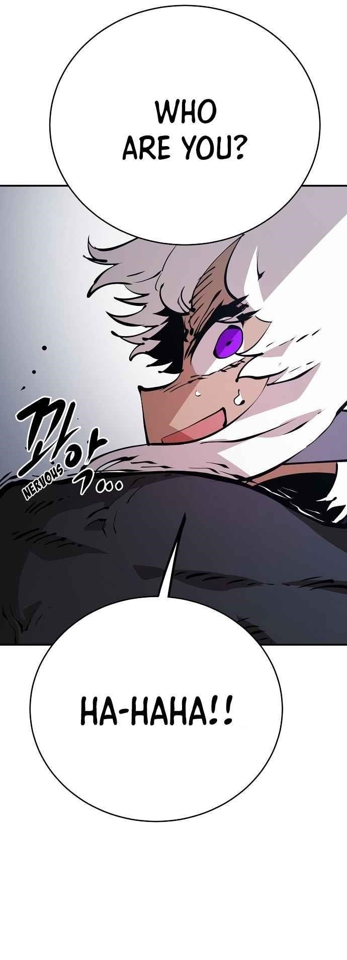 PLAYER Chapter 49 - Page 25 in English