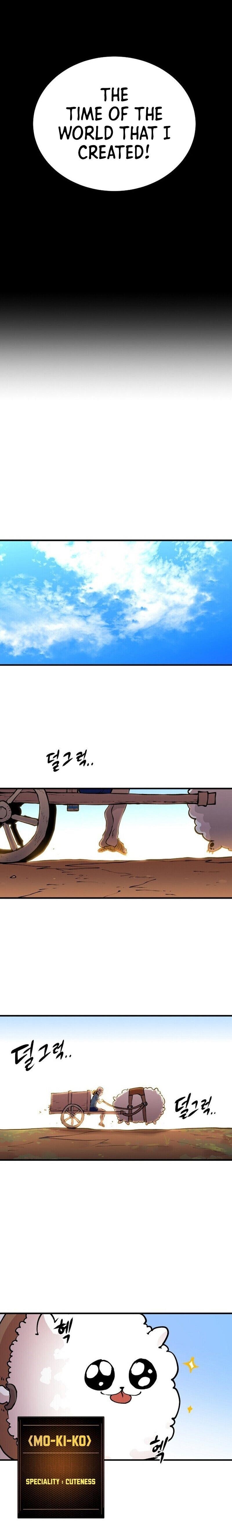 PLAYER Chapter 5 - Page 11 in English