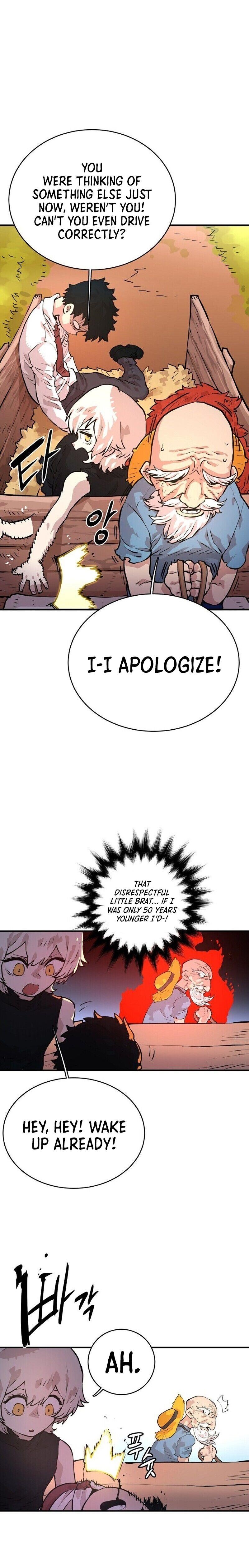 PLAYER Chapter 5 - Page 14 in English