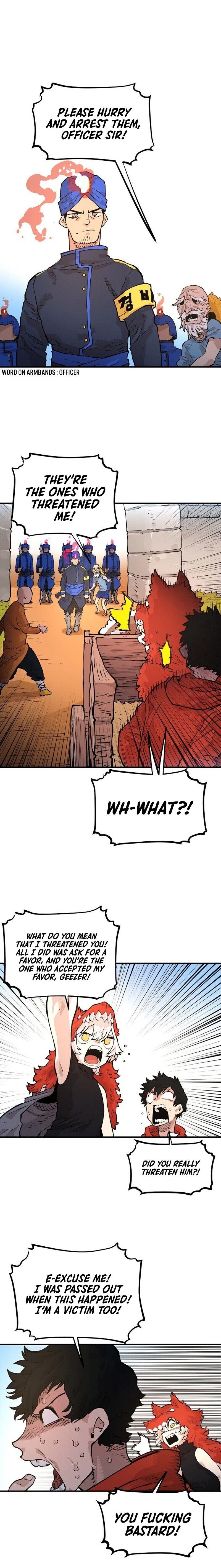 PLAYER Chapter 5 - Page 24 in English