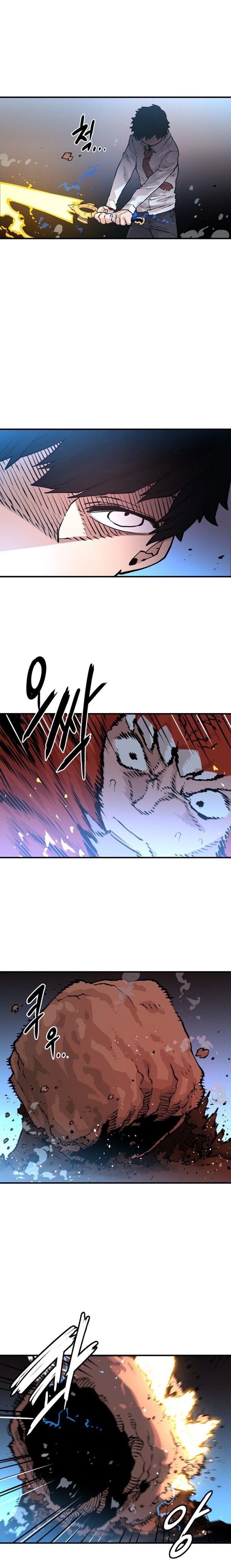 PLAYER Chapter 5 - Page 5 in English