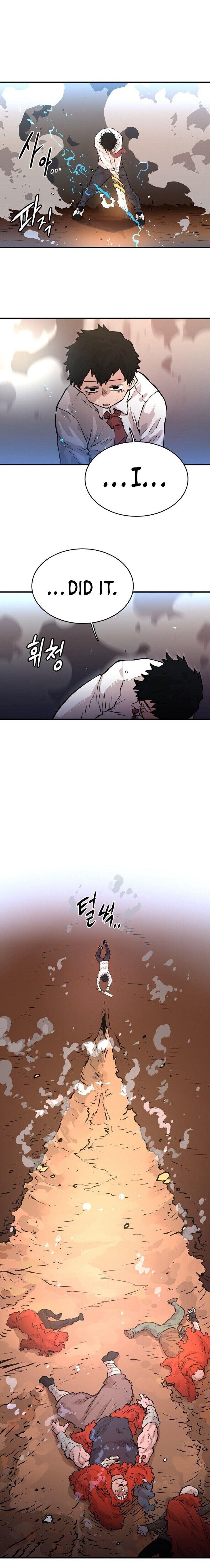 PLAYER Chapter 5 - Page 7 in English