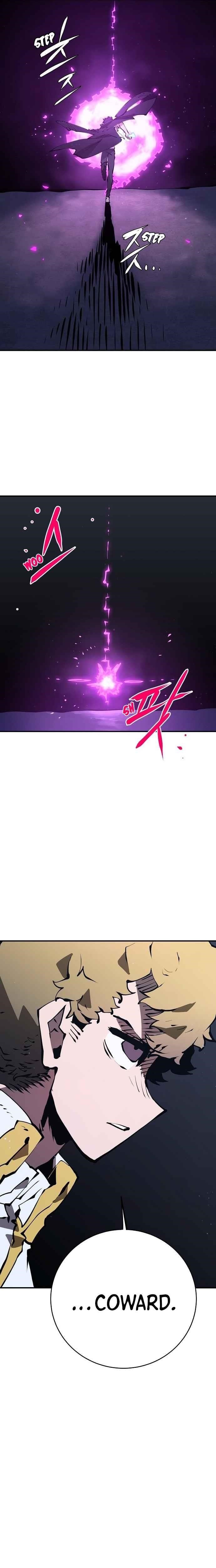 PLAYER Chapter 50 - Page 18 in English