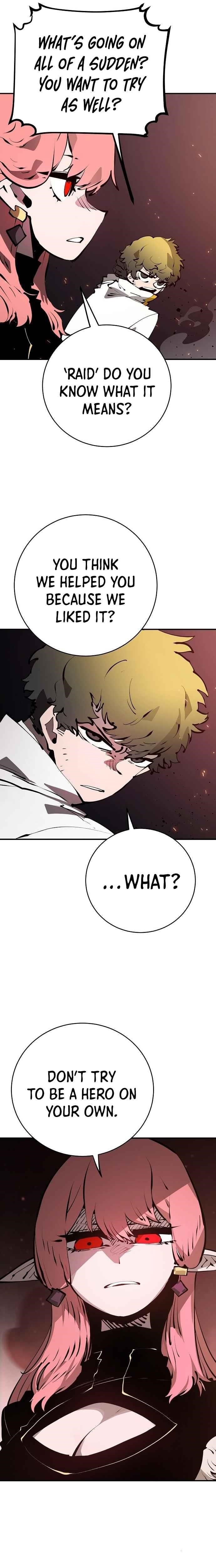 PLAYER Chapter 51 - Page 21 in English