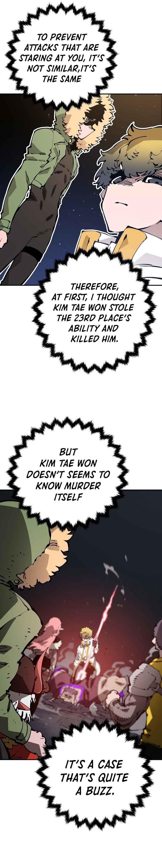 PLAYER Chapter 52 - Page 25 in English