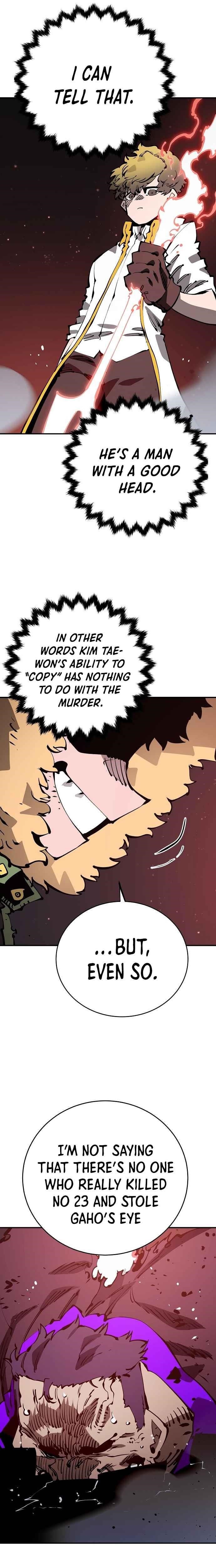 PLAYER Chapter 52 - Page 26 in English