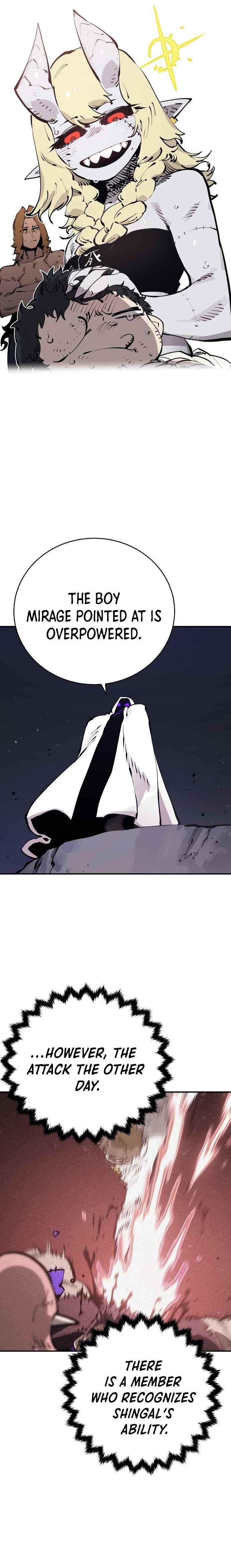 PLAYER Chapter 53 - Page 4 in English