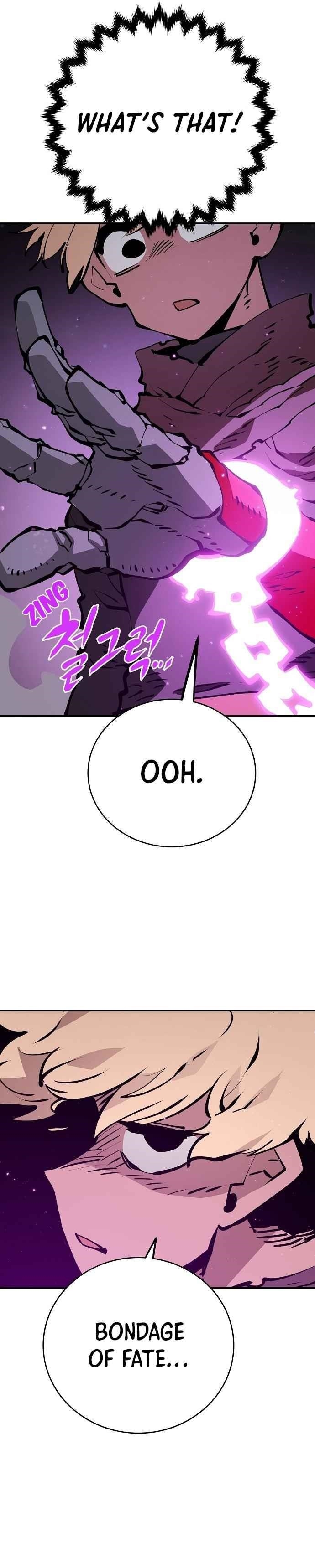 PLAYER Chapter 54 - Page 14 in English