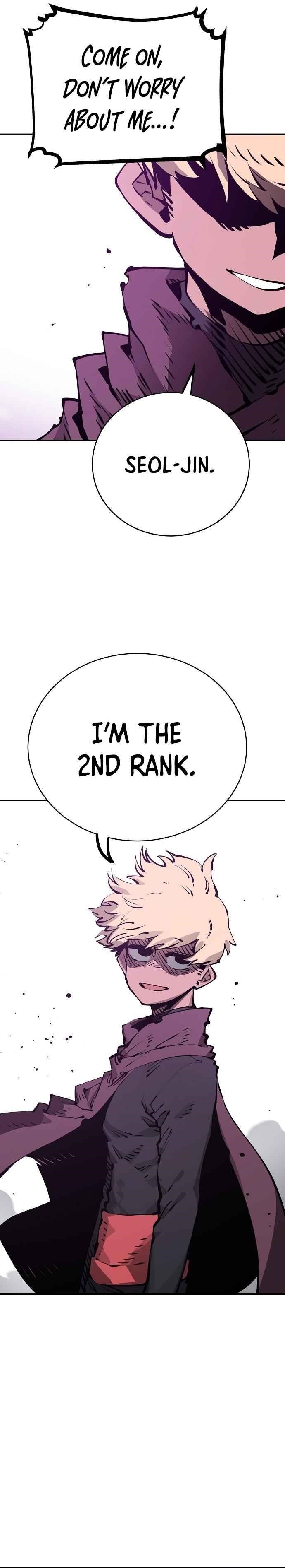 PLAYER Chapter 54 - Page 25 in English