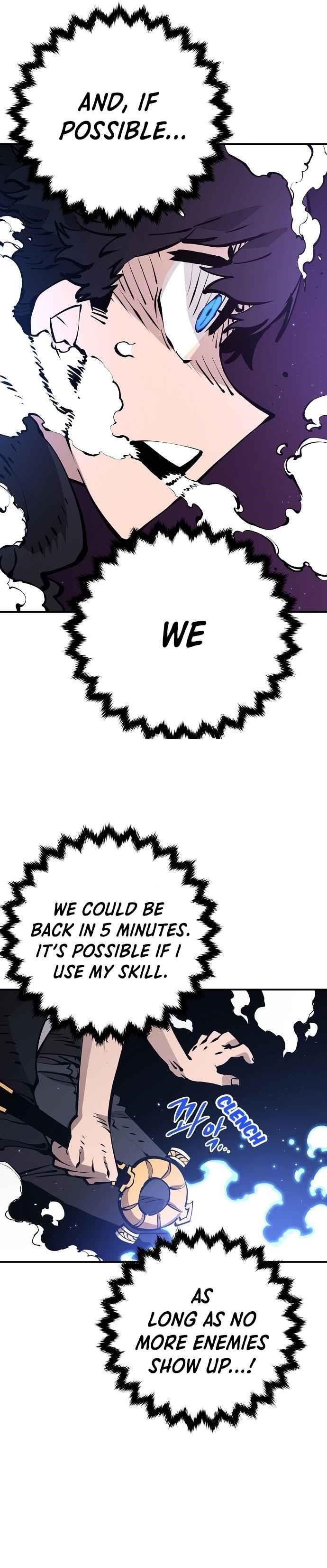 PLAYER Chapter 54 - Page 4 in English