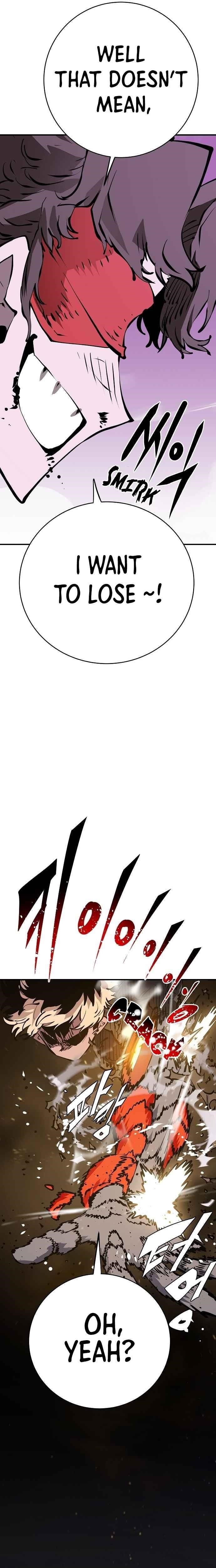 PLAYER Chapter 55 - Page 16 in English