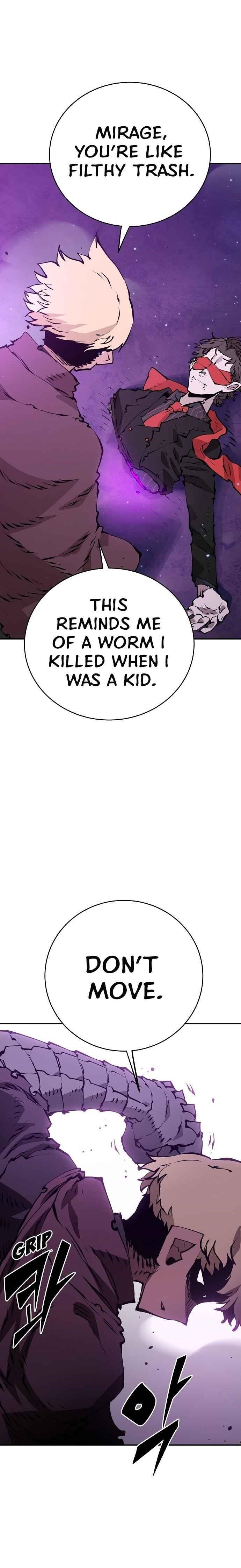 PLAYER Chapter 57 - Page 5 in English