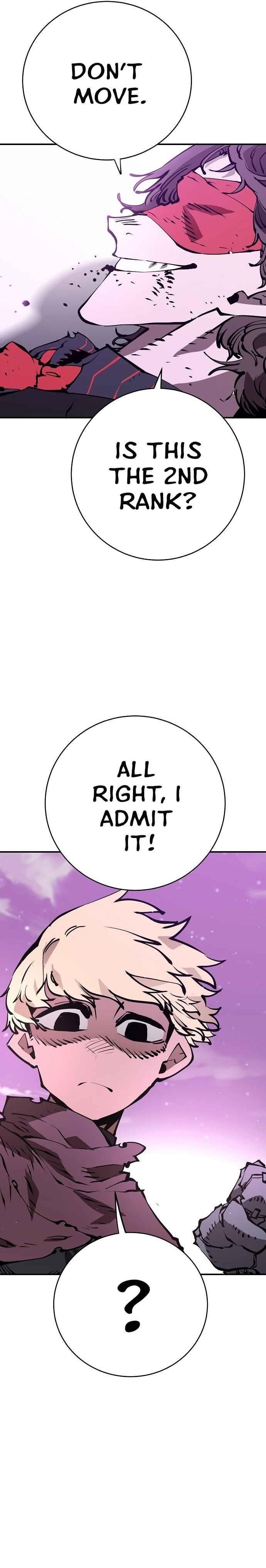 PLAYER Chapter 57 - Page 6 in English